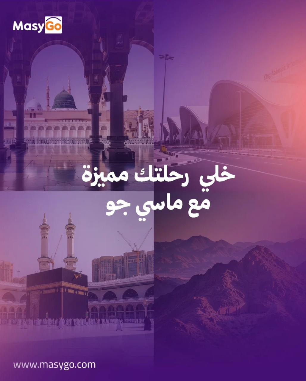 لماذا تختار شركة توصيل خاصة بدل التطبيقات العادية؟ دليلك الكامل